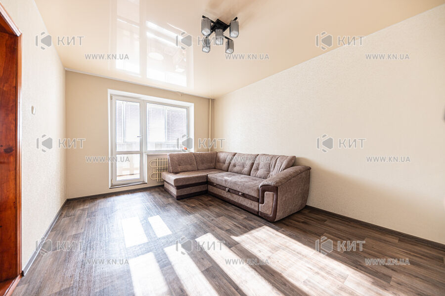 квартиры Песочин, Мобиль, 46м²