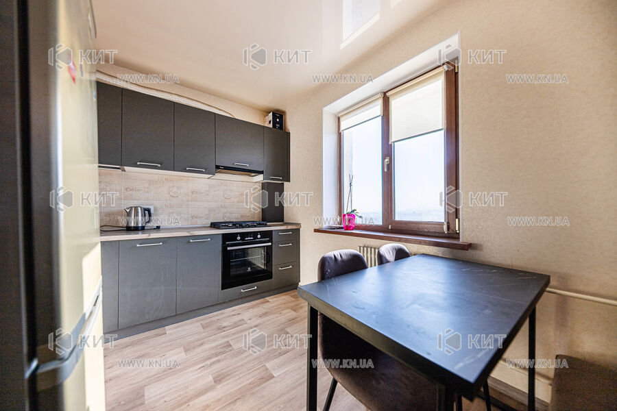 квартиры Песочин, Мобиль, 46м²