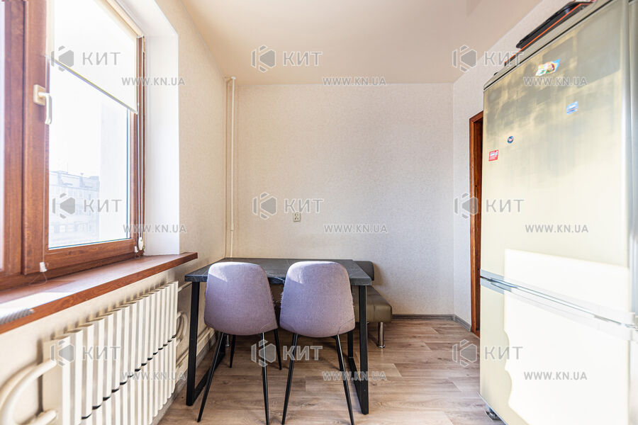 квартиры Песочин, Мобиль, 46м²