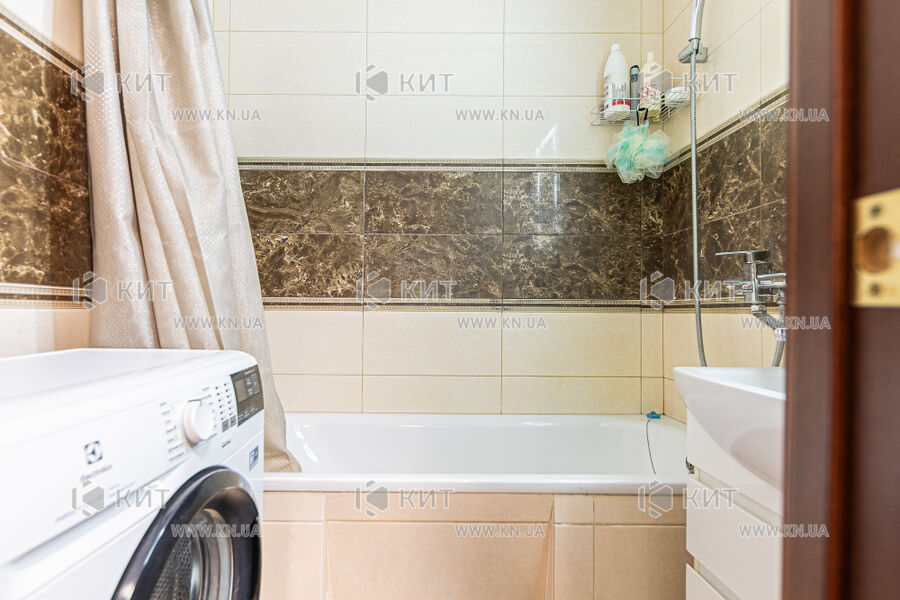 квартиры Песочин, Мобиль, 46м²