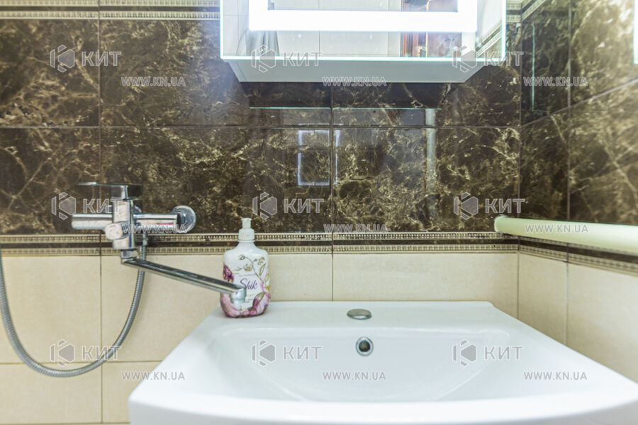 квартиры Песочин, Мобиль, 46м²