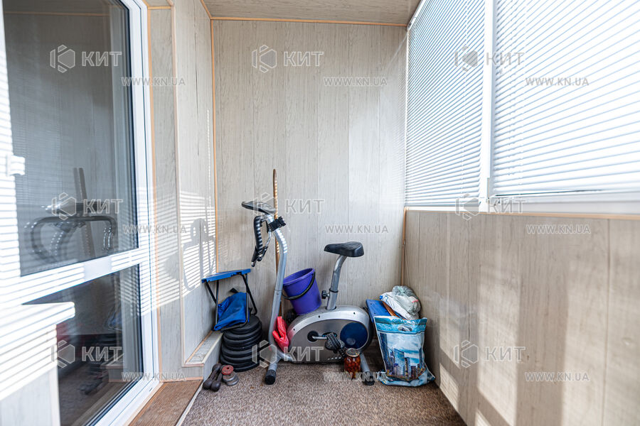 квартиры Песочин, Мобиль, 46м²