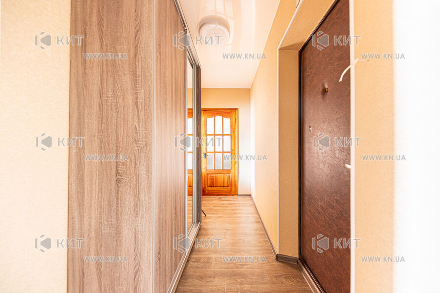 квартиры Песочин, Мобиль, 46м²