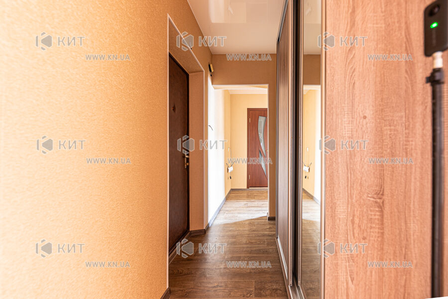 квартиры Песочин, Мобиль, 46м²