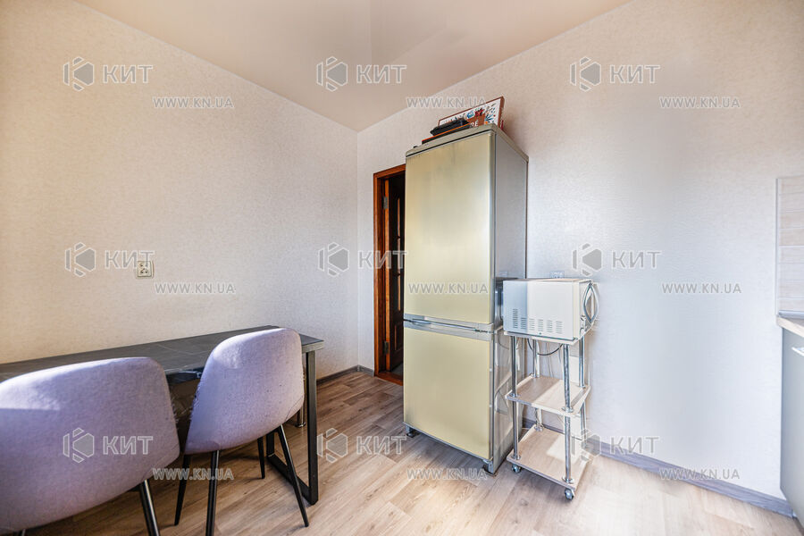 квартиры Песочин, Мобиль, 46м²