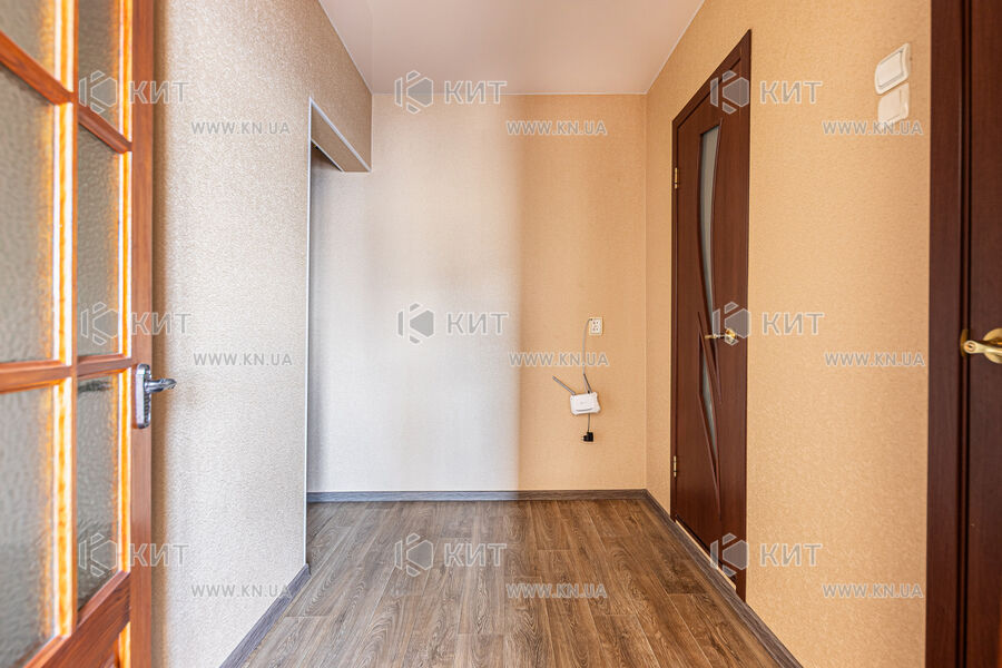 квартиры Песочин, Мобиль, 46м²