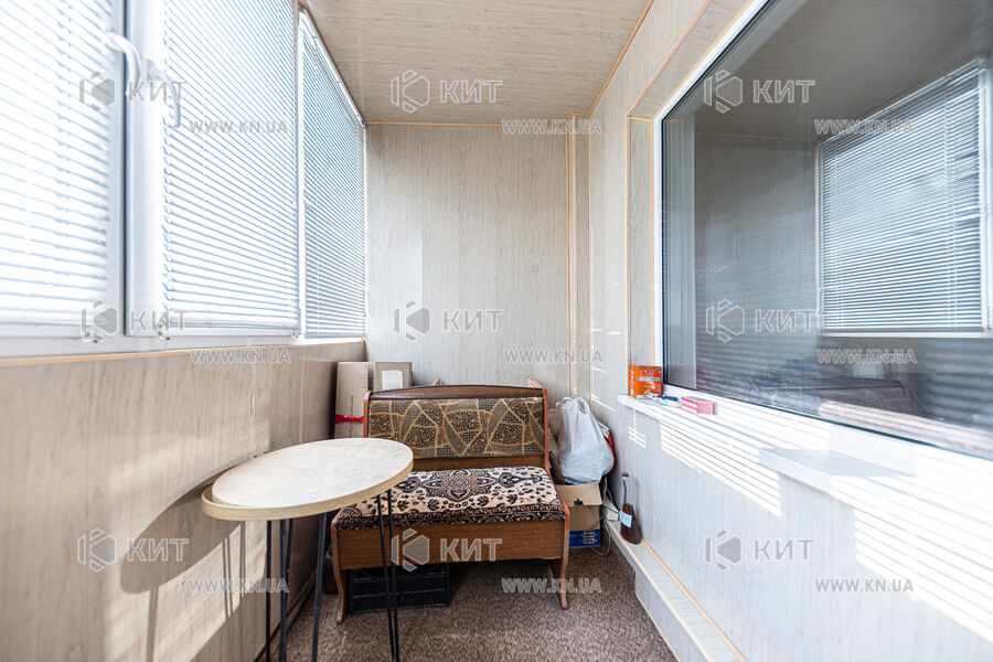 квартиры Песочин, Мобиль, 46м²