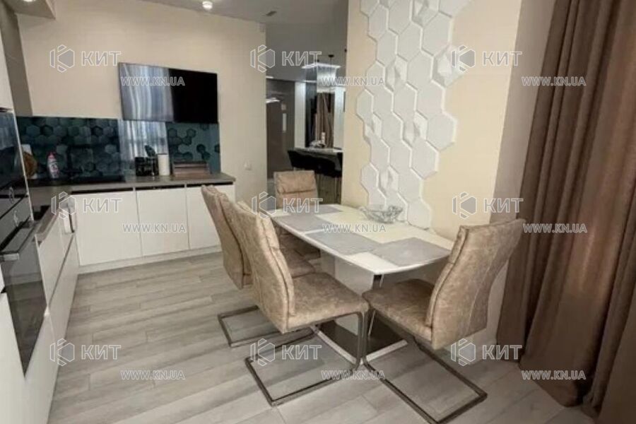 Продаж квартири Харків, Одеська, Основа, 110м²