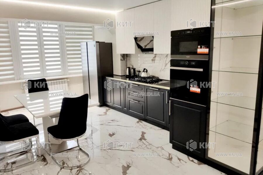 Продаж квартири Пісочин, Мобіль, 80м²