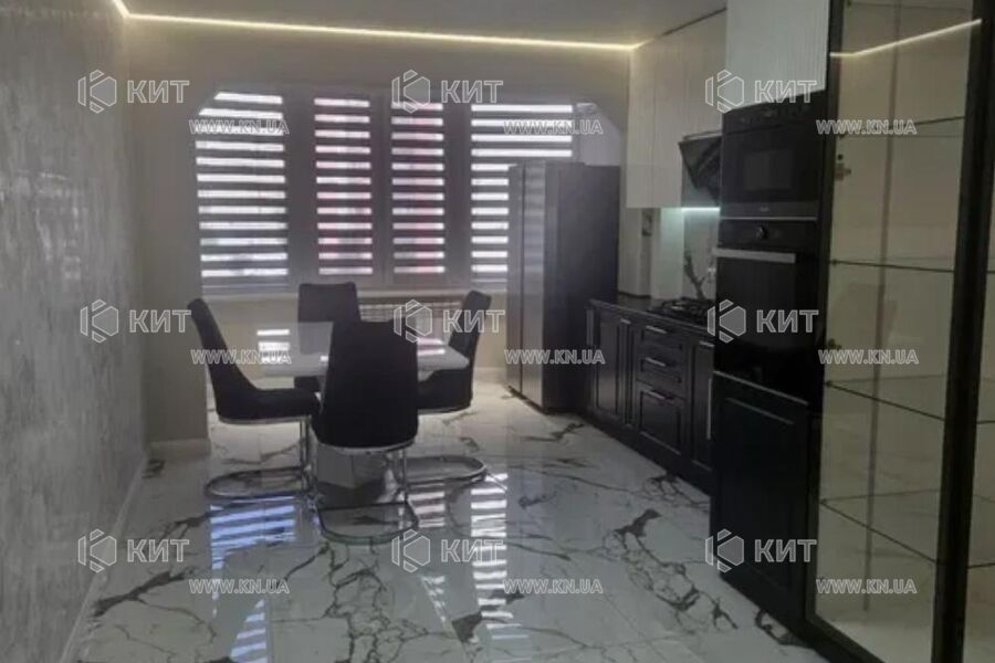 Продаж квартири Пісочин, Мобіль, 80м²