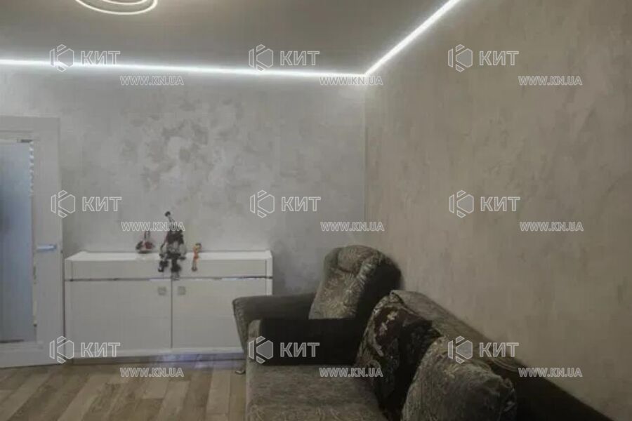 Продаж квартири Пісочин, Мобіль, 80м²