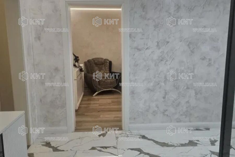 Продаж квартири Пісочин, Мобіль, 80м²