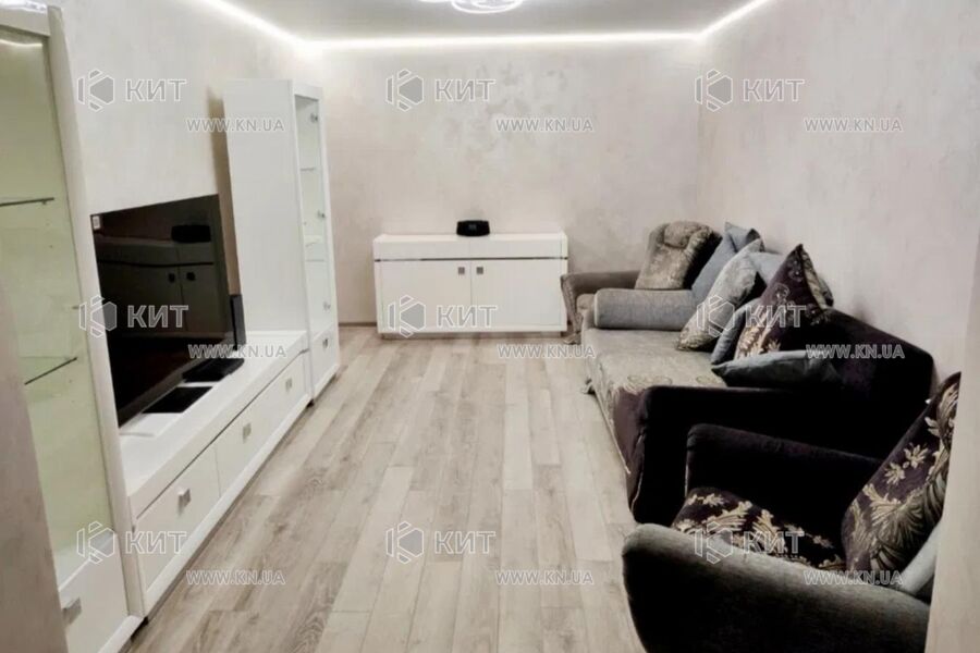 Продаж квартири Пісочин, Мобіль, 80м²