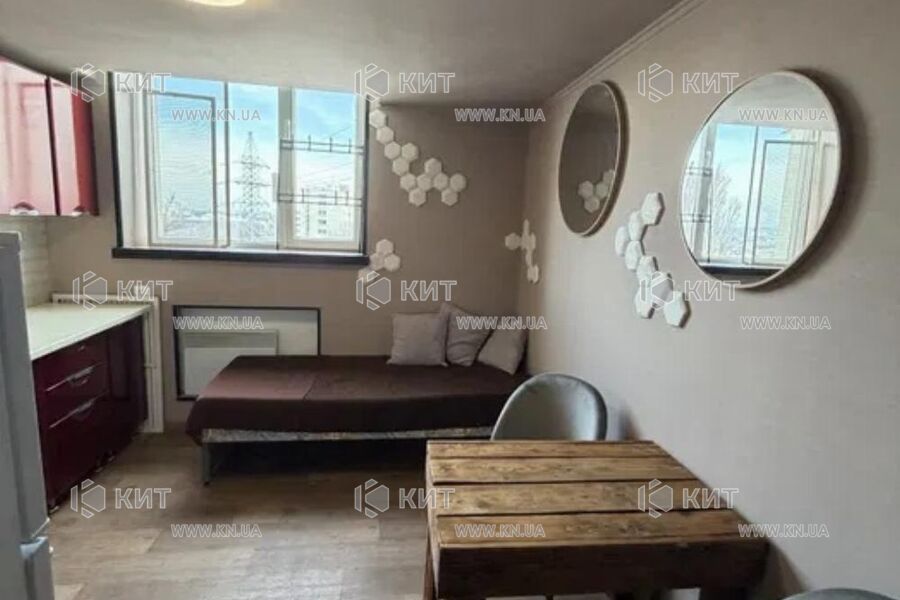 Продажа квартиры Харьков, Спортивная, Гагарина, Защитников, 30м²
