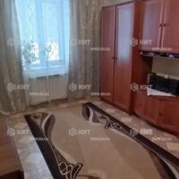 Продажа квартиры Харьков, Малышева, 41.3м²