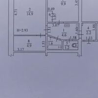 Продажа квартиры Харьков, Малышева, 41.3м²