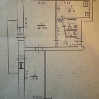 Продажа квартиры Харьков, Гагарина, 55м²