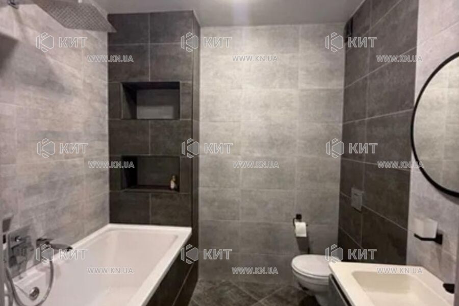 Продаж квартири Харків, ХТЗ, Рогань, 82м²