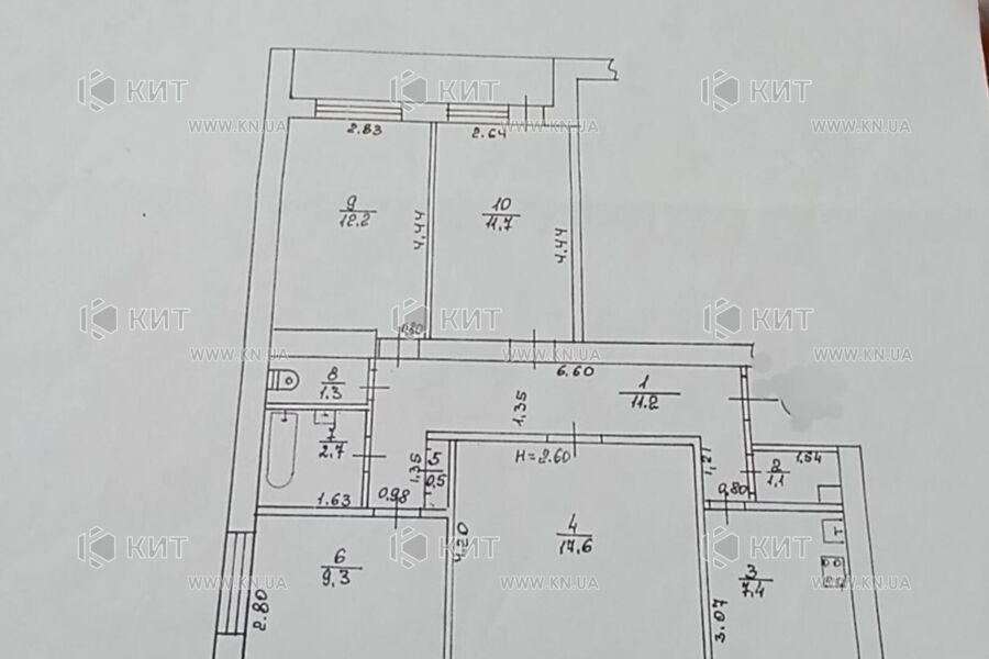 Продаж квартири Харків, Жуковського, П’ятихатки, 78м²