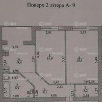 Продаж квартири Харків, Київська, Гідропарк, 65м²