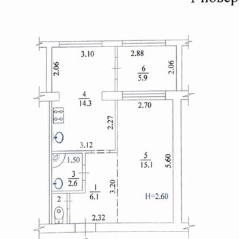 Продажа квартир - Харьков,  Балканская ул.  15/3