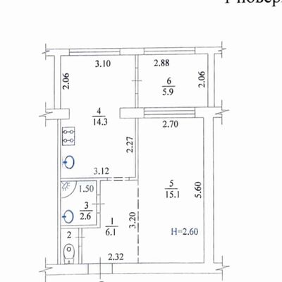 Продажа 	 Харьков,  Балканская ул.   15/3