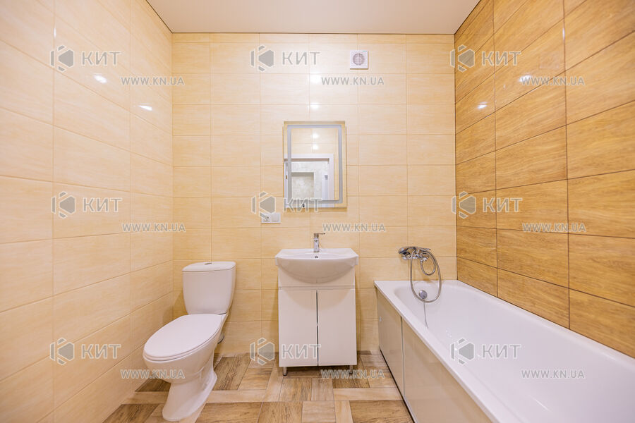 Продажа квартиры Харьков, ХТЗ, Рогань, 39м²