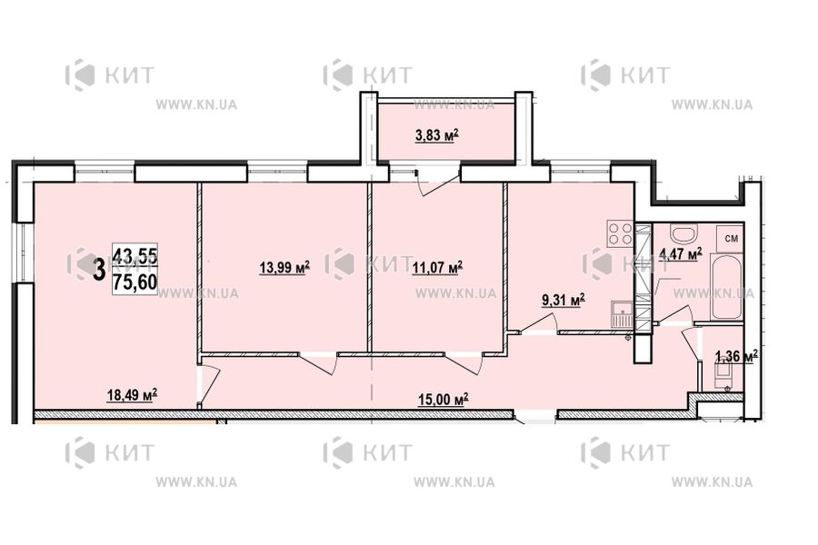 Продаж квартири Харків, ХТЗ, Рогань, 75.59м²
