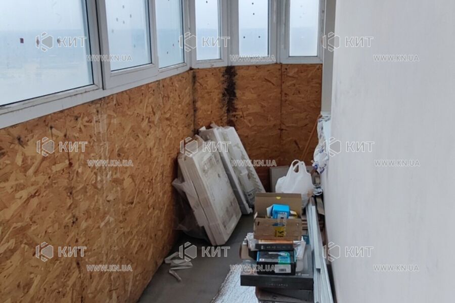 Продаж квартири Пісочин, Усі, 54м²