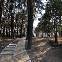 Продаж квартири Пісочин, Усі, 54м²