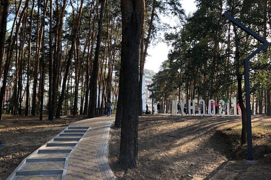 Продаж квартири Пісочин, Усі, 54м²