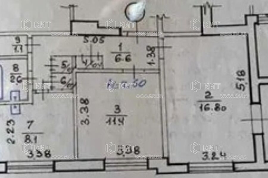 Продажа квартиры Харьков, ХТЗ, Рогань, 49.4м²