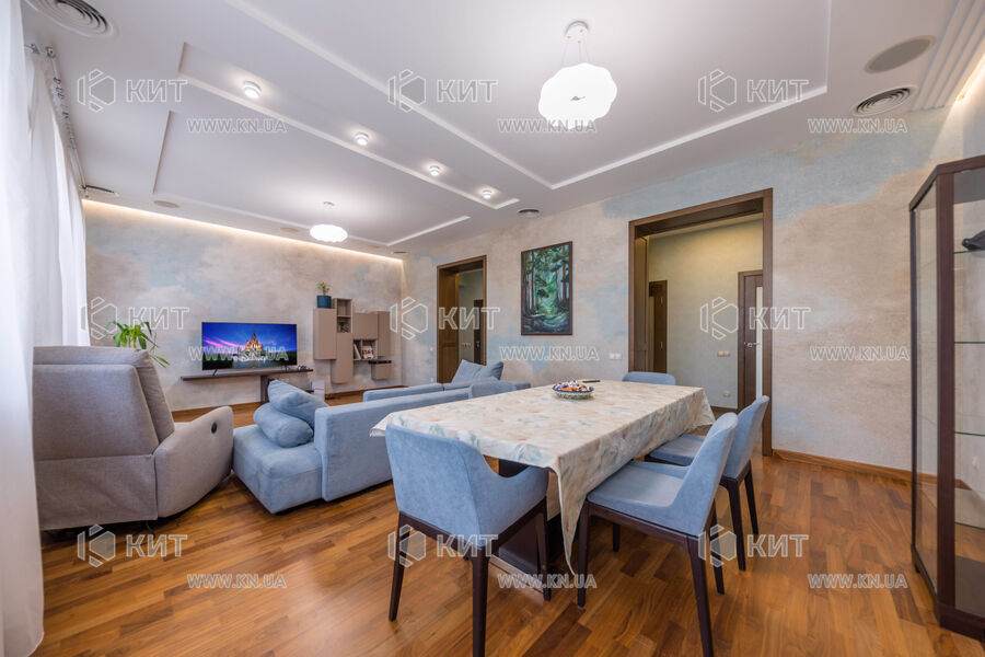 Aренда квартиры Харьков, Центр, 201м²