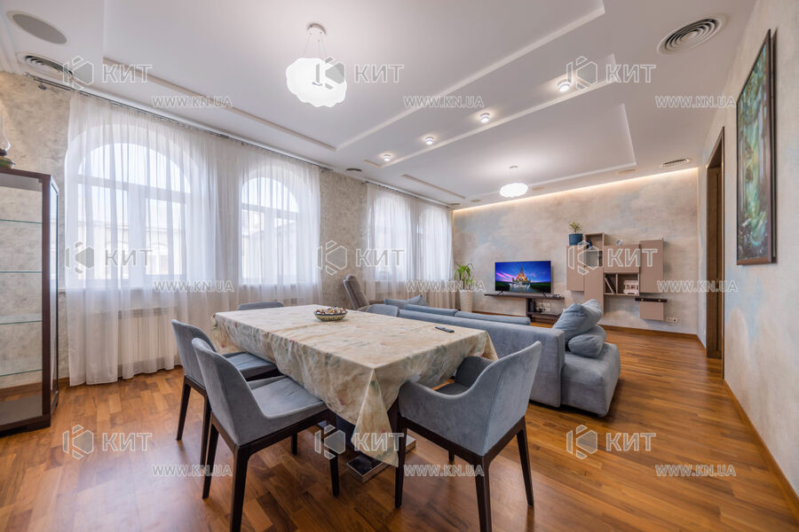 Aренда квартиры Харьков, Центр, 201м²