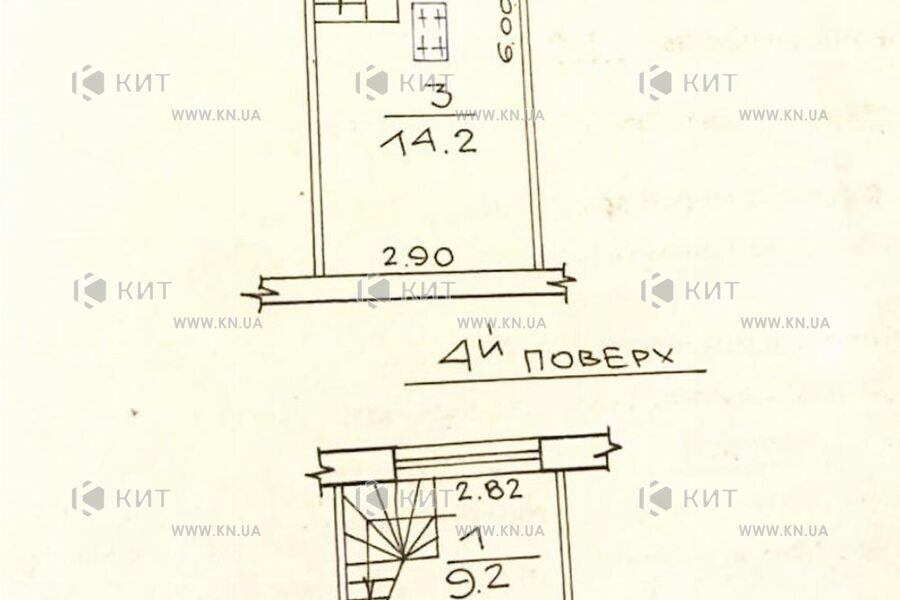 Продаж квартири Харків, ЮЖД, Центр. ринок, 26м²