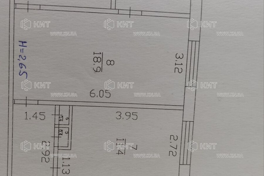Продажа квартиры Харьков, Салтовка, 522 мрн., 70м²