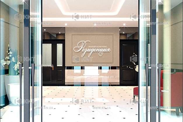 Продажа квартиры Харьков, Научная, 92м²