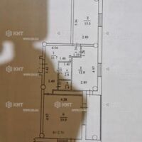 Продаж квартири Харків, Салтівка, 604 мрн., 75м²