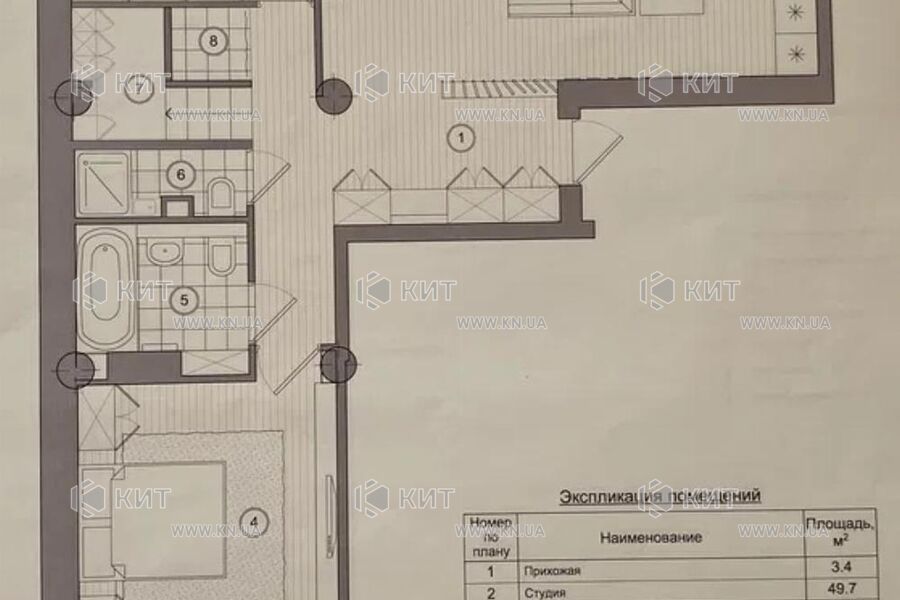 Продаж квартири Харків, Салтівка, 603 мрн., 182м²