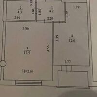 Продажа квартиры Харьков, Салтовка, 603 мрн., 40м²