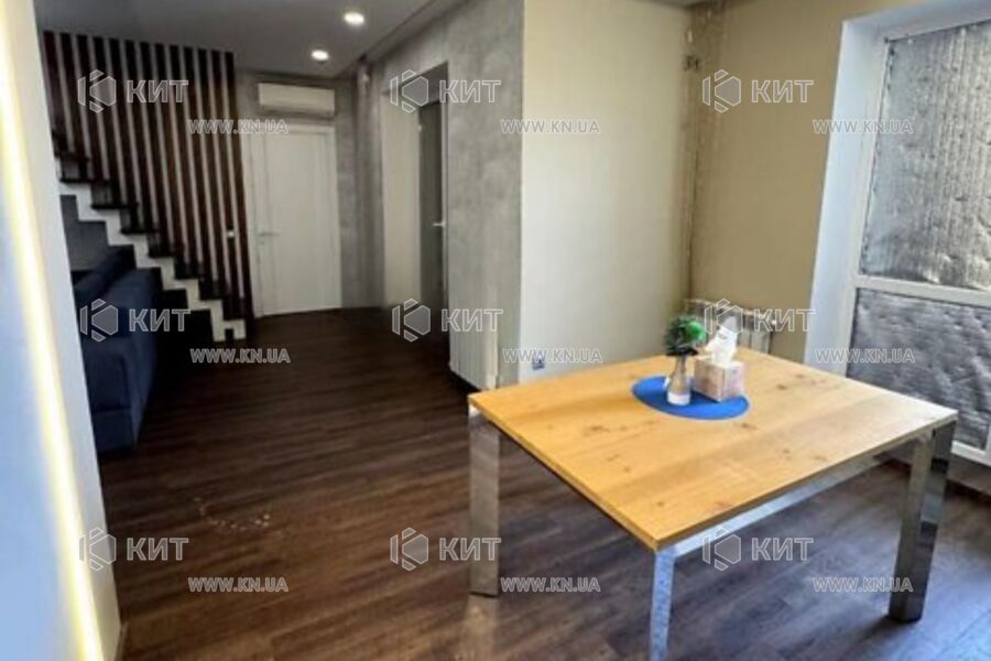 Продаж квартири Харків, Жуковського, П’ятихатки, 98м²