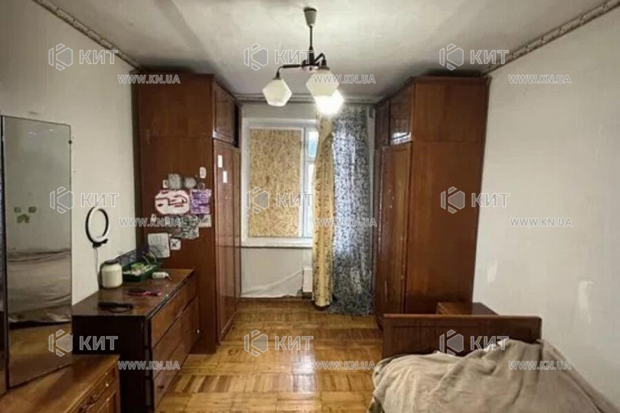 Продаж квартири Харків, Одеська, Основа, 55м²