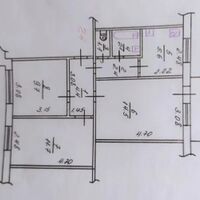 Продажа квартиры Харьков, ХТЗ, Рогань, 52.3м²