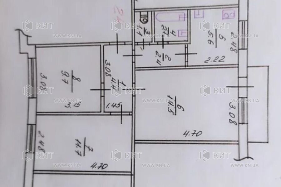 Продажа квартиры Харьков, ХТЗ, Рогань, 52.3м²
