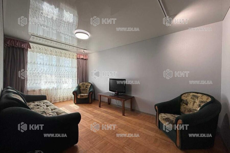 Продажа квартиры Харьков, Жуковского, Пятихатки, 48м²