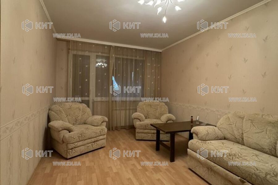 Продажа квартиры Харьков, Жуковского, Пятихатки, 71м²