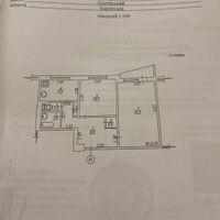 Продаж квартири Харків, Салтівка, 531 мрн., 39м²