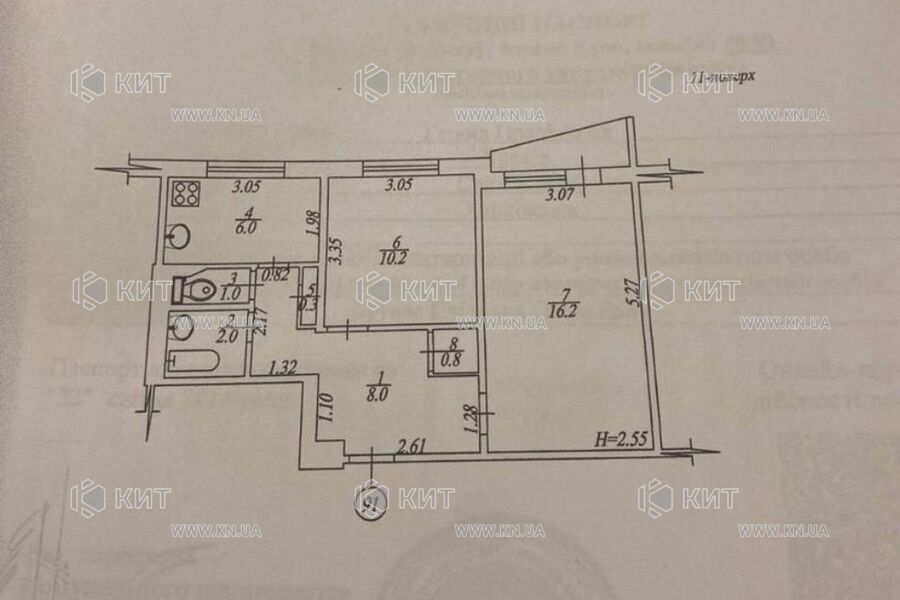 Продаж квартири Харків, Салтівка, 531 мрн., 39м²