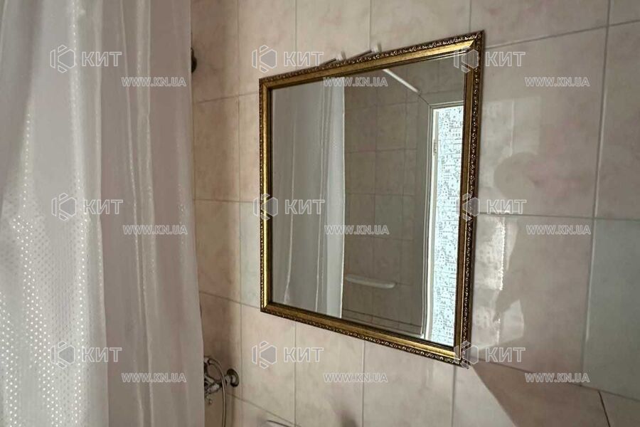 Продаж квартири Харків, Салтівка, 524 мрн., 33м²