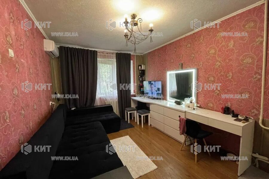Продаж квартири Харків, Нові Дома, 32м²